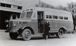 昭和20年頃のバス