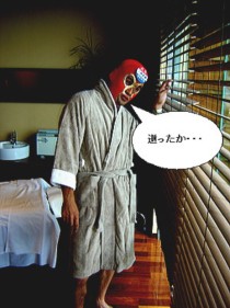 20070407-01.jpg