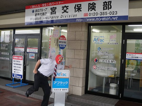 20100604-01.jpg