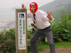 20110120-01.jpg