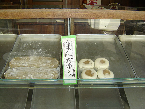 backt004_02.jpg