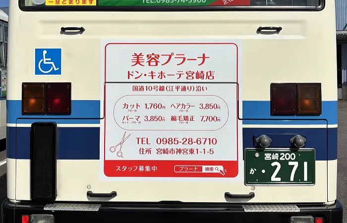 20250722-10-1.webp