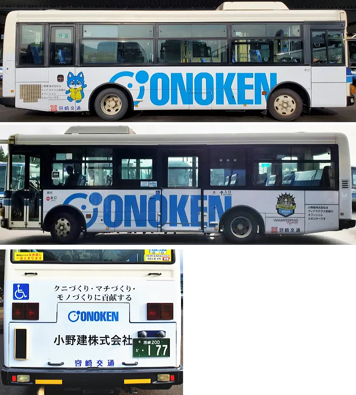 20250723-13.webp