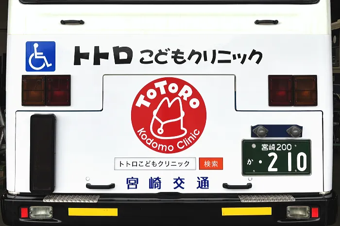 20250723-14.webp