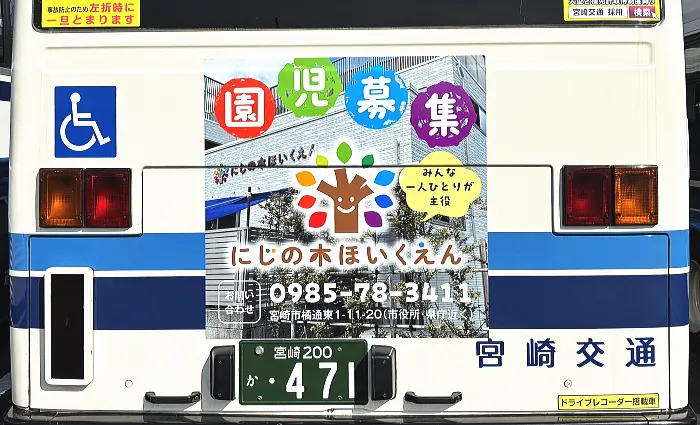 20250724-24.webp