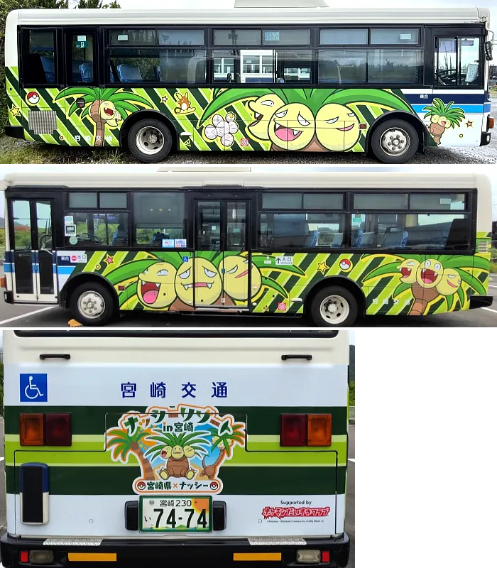 20250812-35.webp