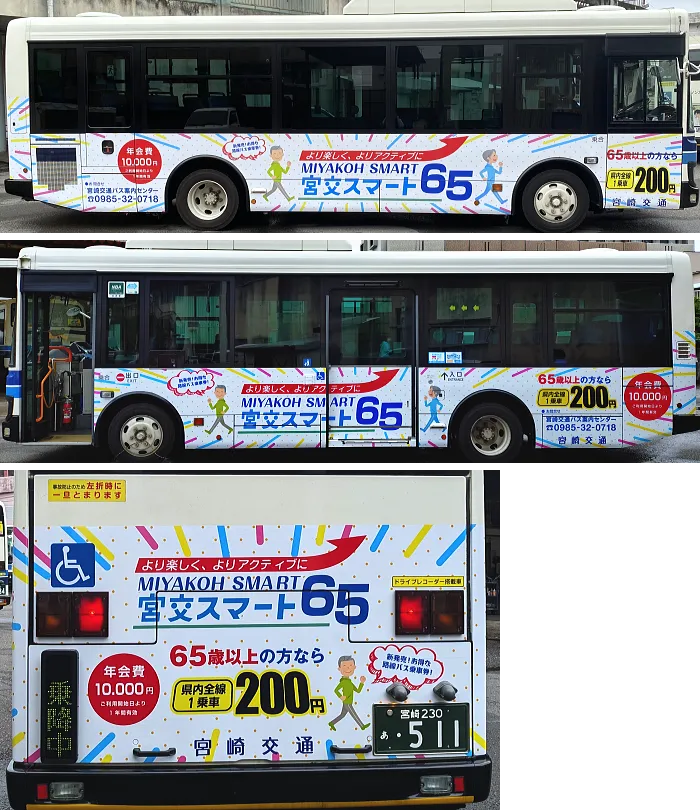 20250812-36.webp