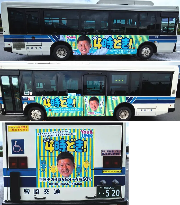 20250812-38.webp