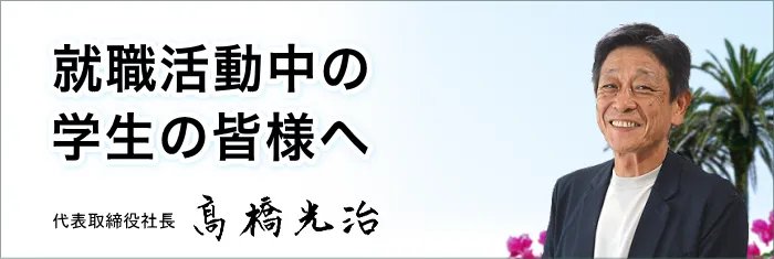 bn-message.webp