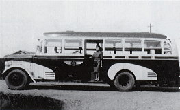 昭和25年頃のバス