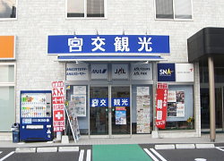 花ヶ島支店