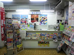 県庁支店