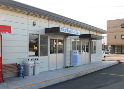 高鍋支店