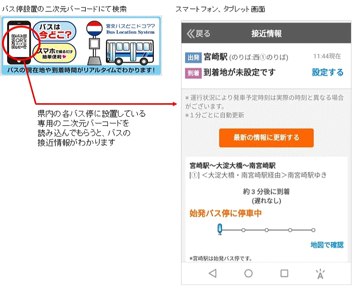 20201013.gif