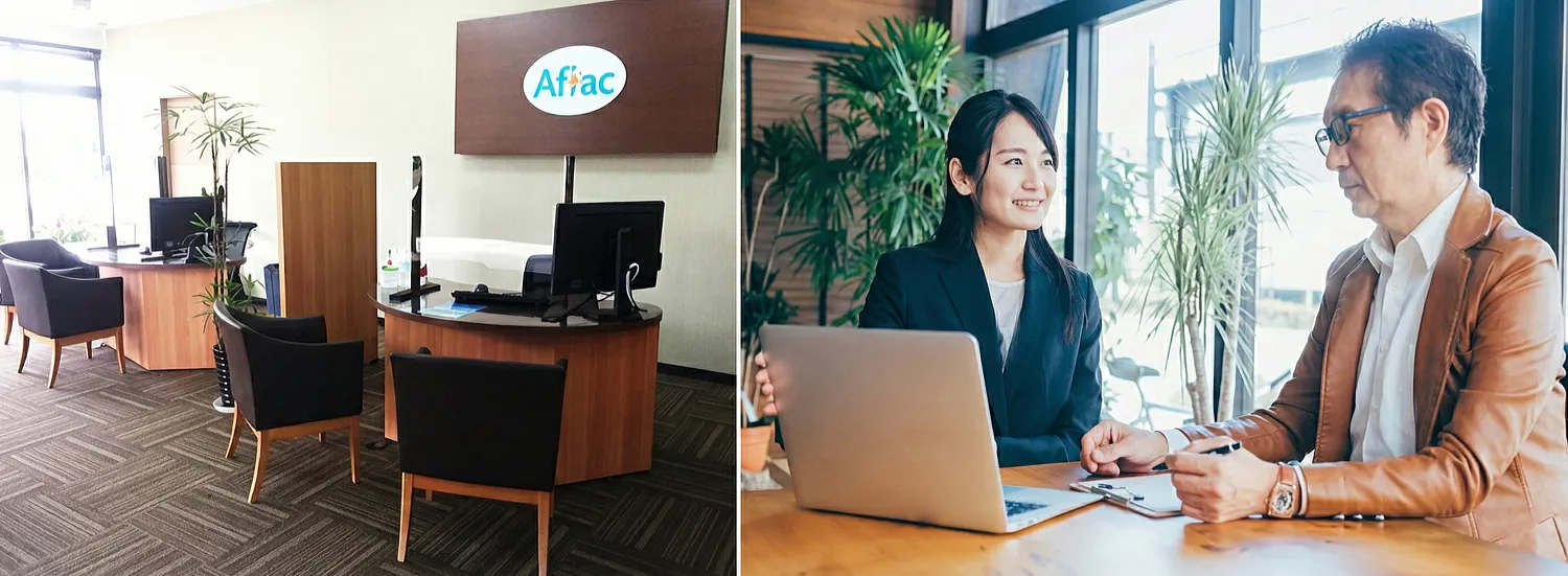 宮崎交通保険部