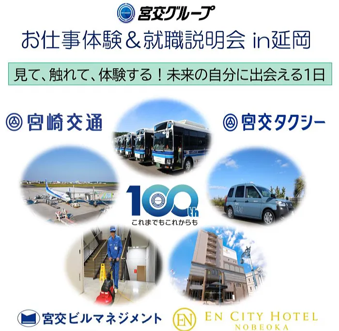 jinji202507.webp