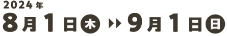 stamp03.gif