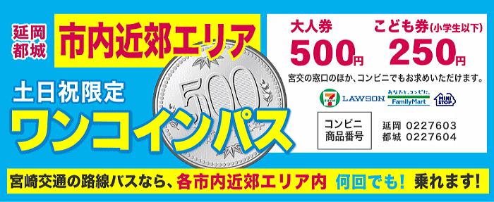 1coin202010.png