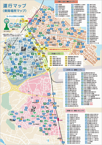 ３エリア統合マップ