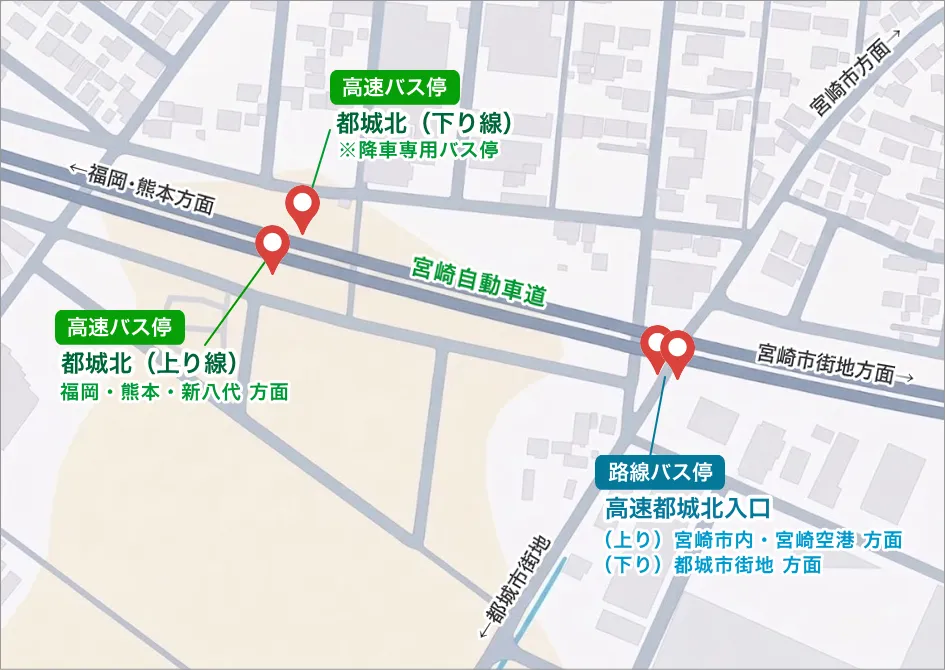 都城インターチェンジエリア