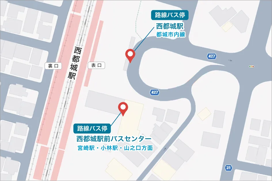 西都城駅前エリア