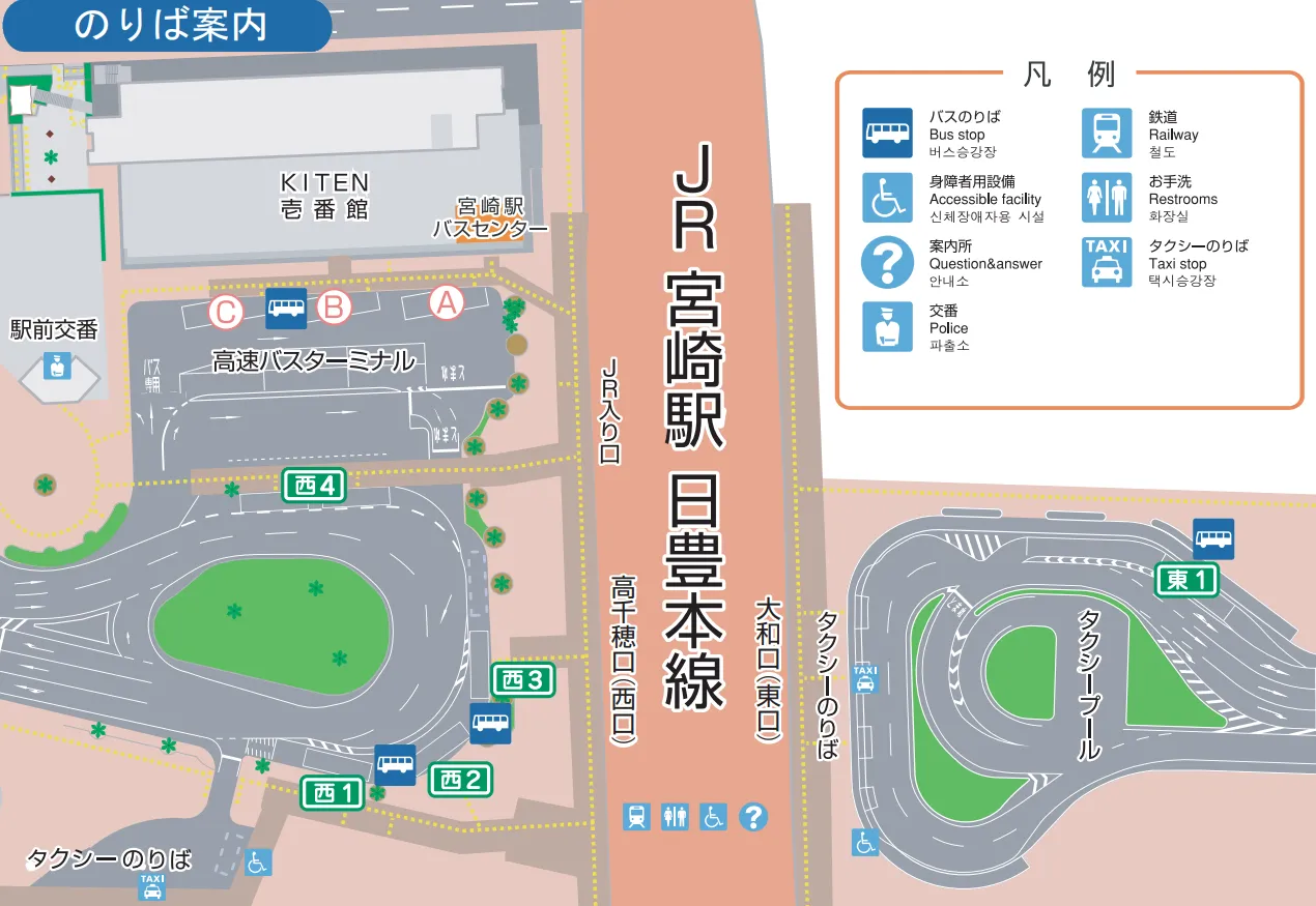 宮崎駅バスのりば